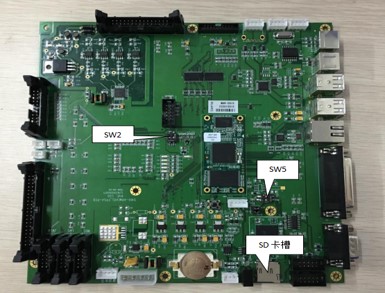 H50V - ARM boardSmart-V5 ARM Board - 1440127